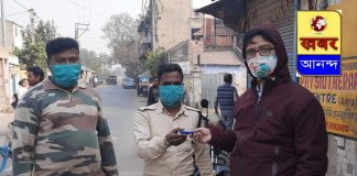 রঘুনাথপুরে সিভিক ভলেন্টিয়ারের মানবিক মুখ।