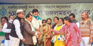 পুরুলিয়া জেলার ৭তম জঙ্গলমহল উৎসবের উদ্বোধন ।