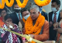 রঘুনাথপুরে দলীয় কার্যালয় উদ্বোধনে দিলীপ ঘোষ।