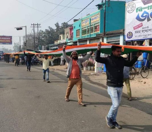 ৮০০ ফুটের জাতীয় পতাকা নিয়ে রেলি