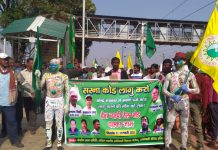 সারনা ধর্মকে মান্যতা দেয়ার দাবি রেল অবরোধ।