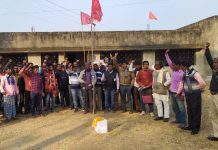 সারা ভারত যুবলীগের সম্মেলন।