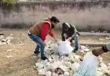 মুখ্যমন্ত্রীর সভাস্থল পরিষ্কার করলেন পুরুলিয়া জেলা বিজেপি।