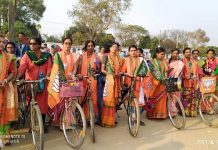 বিজেপি মহিলা মোর্চা সাইকেল রেলি।