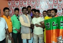 BJP -র নতুন নির্বাচনী কার্যালয়ের উদ্বোধন