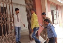 শ্রীলতাহানির অভিযোগে গ্রেফতার বিজেপি নেতা
