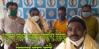 তৃণমূলের সম্বর্ধনা অনুষ্ঠানে বিজেপির বিরুদ্ধে বিস্ফোরক অজিত বাউরী।