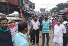 পেট্রোল-ডিজেলের মূল্যবৃদ্ধির প্রতিবাদে কংগ্রেসের বিক্ষোভ।