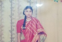 স্ত্রী খুনের অভিযোগে গ্রেফতার স্বামী।