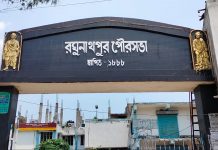 পৌর প্রশাসকের বিরুদ্ধে কাটমানি নেওয়ার অভিযোগে সরব শাসক ও বিরোধী দল, ক্ষুব্দ শহরবাসী।
