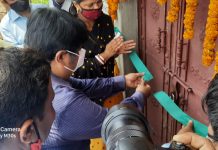 জেলা প্রশাসনের উদ্যোগে এবার সবার জন্য আশ্রয়।