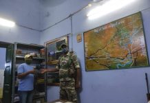 হারিয়ে যাওয়া মোবাইল ফোন উদ্ধার।