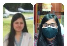 রঘুনাথপুর মহকুমাশাসকের বদলির নির্দেশ