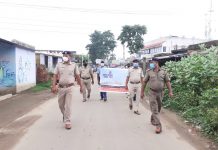 পুরুলিয়া জেলা জুড়ে সেভ ড্রাইভ সেভ লাইফ কর্মসূচি পালন করা হলো।