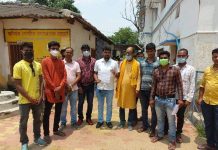 আবাস যোজনা সহ সরকারি প্রকল্পে দুর্নীতির অভিযোগে বিজেপির বিক্ষোভ।