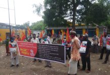 পুরুলিয়া-2নং ব্লকের বিডিও এর কাছে ডেপুটেশন ।