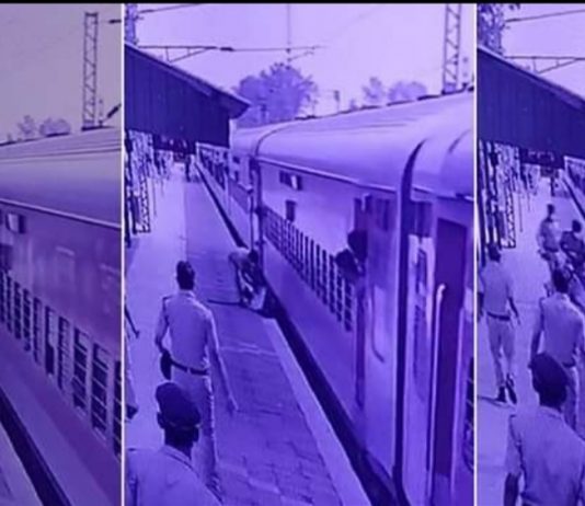 রাখে হরি তো মারে কে ?