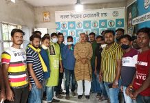 WBCADC চেয়ারম্যান পদে নিযুক্ত বিকাশ মাহাতো কে সম্বর্ধনা।