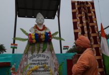 নেতাজি সুভাষচন্দ্র বোসের আবক্ষ মূর্তি উন্মোচন
