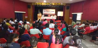 পুরুলিয়া জেলা বিজ্ঞান শিবির