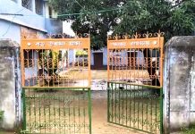 অনাস্থা প্রস্তাবের তলবি সভায় অনুপস্থিত B.J.P।