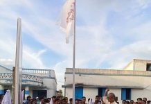 এসএফআইয়ের জেলা সম্মেলন।