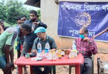 বিজ্ঞান কেন্দ্রের উদ্যোগে স্বাস্থ্য শিবির।