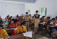 পুলিশ কনস্টেবল নিয়োগ পরীক্ষার প্রার্থীদের জন্য দ্বিতীয়বার “MOCK TEST”-এর আয়োজন পরলো পুরুলিয়া জেলা পুলিশ ।