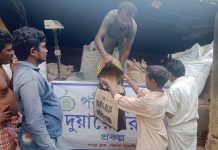 পরীক্ষামূলক ভাবে শুরু হলো দুয়ারে রেশন প্রকল্প।