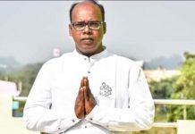 পুরুলিয়া জেলা প্রাথমিক বিদ্যালয় কাউন্সিলের চেয়ারম্যান হলেন রাজীব লোচন সরেন।