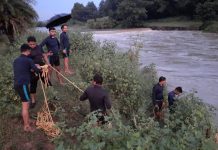 নদীতে স্নান করতে গিয়ে তলিয়ে গেল এক যুবক।
