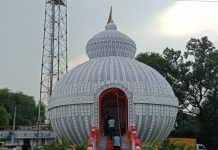 ২৩ তম বর্ষ গণেশ পুজোর উদ্বোধন।