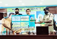 প্রকাশিত হল পুরুলিয়ার দুর্গাপূজোর গাইড ম্যাপ