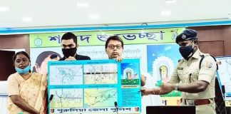 প্রকাশিত হল পুরুলিয়ার দুর্গাপূজোর গাইড ম্যাপ