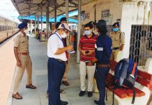 आद्रा मंडल के बिष्णुपुर स्टेशन में चलाया गया मजिस्ट्रेट टिकट जांच अभियान