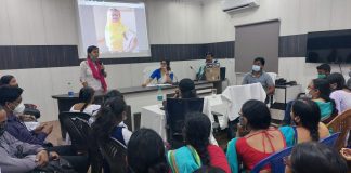 পুষ্টি বিষয়ক সভা রঘুনাথপুর মহকুমা কার্যালয়ে