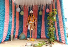 হুদুড়দুর্গা (মহিষাসুর) স্মরণ সভা ।