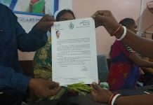 লক্ষীর ভান্ডার প্রকল্পের উপভোক্তাদের সম্বর্ধনা।
