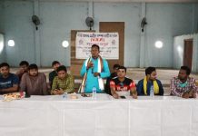 পুরুলিয়া : V.R.P – সংগঠনের আলোচনা সভা।