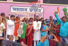 বিজয়া সম্মেলনী অনুষ্ঠানে বিজেপি ছেড়ে তৃণমূল কংগ্রেসে যোগদান।