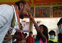 গনভাইফোঁটা হুড়া ব্লকের কলাবনি গ্রামে।