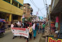 সারা ভারত ছাত্র ব্লকের নবম তম পুরুলিয়া জেলা সম্মেলন।