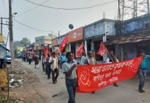 সারা ভারত কৃষকসভা কাশিপুর ব্লক কমিটির ডাকে মিছিল ও পথসভা।