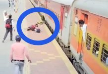 চলন্ত ট্রেন থেকে স্টেশনে ঝাঁপ, দেখুন ভিডিয়ো ।
