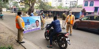 “নো অ্যাক্সিডেন্ট ডে”পালিত হল রঘুনাথপুরে।