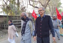 কলকাতা পুরভোটে প্রহসনের অভিযোগে প্রতিবাদ মিছিল।