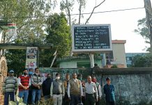 দূষণ মাপার যন্ত্র স্থাপন করা হল রঘুনাথপুর কলেজে।
