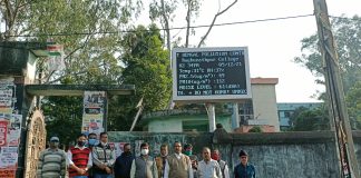 দূষণ মাপার যন্ত্র স্থাপন করা হল রঘুনাথপুর কলেজে।