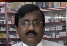 মারা গেলেন কোভিড চিকিৎসাধীন ডেপুটি সিএমওএইচ-১