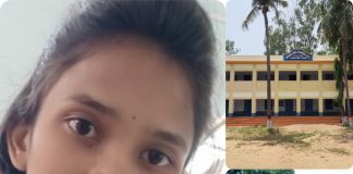 উচ্চমাধ্যমিকের ফলাফলে রাজ্যে দশম জেলায় দ্বিতীয় রিয়াঙ্কা।।